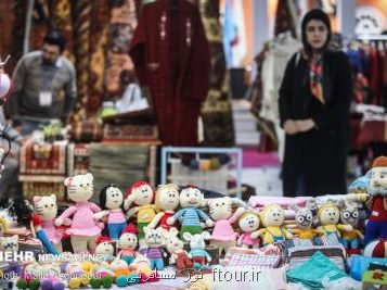 در صورت تغییر شرایط کرونایی؛ نمایشگاه ملی صنایع دستی از ۱ تا ۷ شهریور