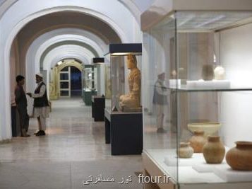 درخواست ایکوم ایران درباره پشتیبانی از موزه های افغانستان