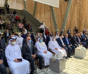 در حاشیه افتتاح پاویون ایران در اکسپوی دبی انجام گرفت؛ کمک به سوریه برای ایجاد زیرساختهای گردشگری