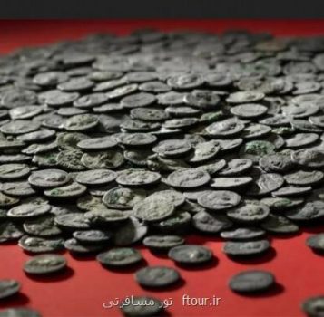 کشف سکه های تاریخی در رودخانه