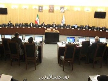 در کمیسیون برنامه تاکید شد عوارض خروج از کشور در سال آینده تغییری نمی کند