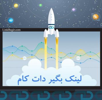 رپورتاژ آگهی برای سایت های تازه کار