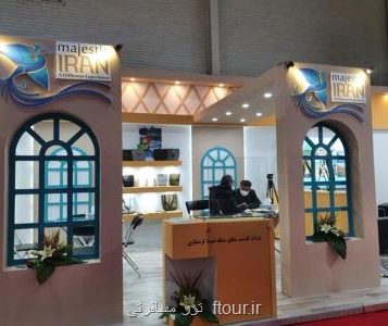 مدیرعامل شرکت ایران گردی و جهان گردی خبر داد؛ برگزاری پانزدهمین نمایشگاه گردشگری با سیاست رویدادمحور