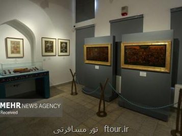 افزایش ۳ ساعته فعالیت موزه ها در نوروز