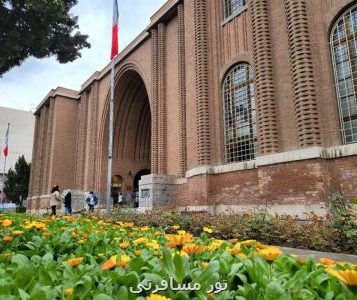 تقویت همکاریهای موزه ای ایران و سنگاپور