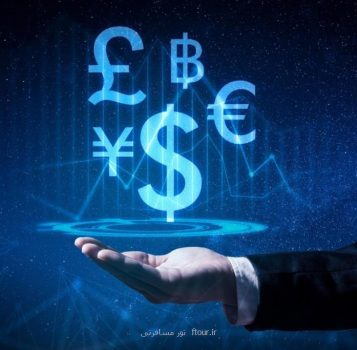 مجموعه سهامیر بهترین آموزشگاه بورس کشور