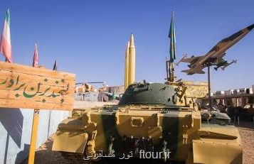 از ۲۸ اردیبهشت تا ۳ خرداد؛ بازدید از موزه ملی دفاع مقدس مجانی می شود