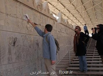 برای سال ۱۴۰۱؛ دستمزد روزانه راهنمایان گردشگری