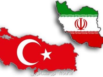 برگزاری نشست توسعه همکاری گردشگری بین تهران و باتمان ترکیه