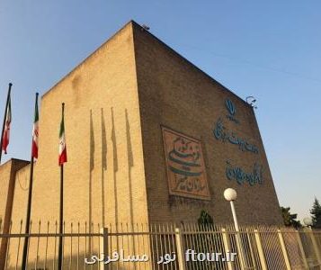 در حکمی از سوی ضرغامی؛ پویا محمودیان بعنوان مشاور وزیر منصوب گردید