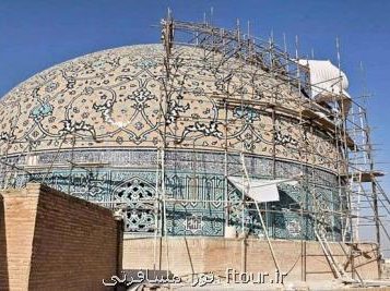 میراث فرهنگی و گردشگری در این هفته؛ جنجال مرمت گنبد مسجد جامع اصفهان