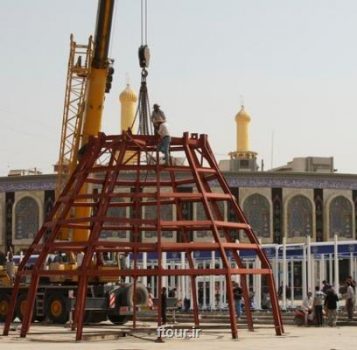 آماده سازی جوار حرم امام حسین (ع) برای اربعین