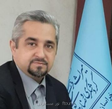 رئیس اداره میراث فرهنگی مشهد اعلام کرد؛ ایجاد کارگروه تخصصی حفظ و احیای آثار تاریخی در مشهد