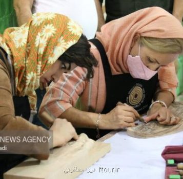 گزارش تور مسافرتی؛ نمایش صنایع دستی ایرانی در قطر