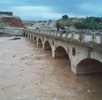 از این پل ثبت ملی فقط چهار پایه باقی مانده!