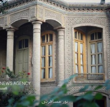 گزارش تور مسافرتی؛ ایراد فنی ماده ۱ قانون حفظ آثار ملی