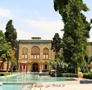 به مناسبت دهه فجر صورت گرفت برگزاری دو نمایشگاه در کاخ گلستان
