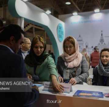 مهر خبر داد؛ حضور روسیه در نمایشگاه تهران