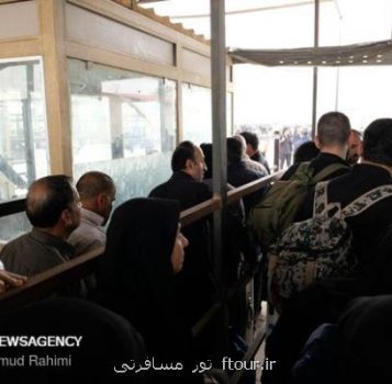 همکاری کانون جهانگردی و وزارت خارجه برای تسهیل تردد گردشگران