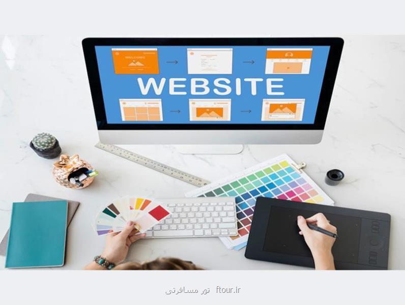إیشنال کأفضل شرکه تصمیم مواقع