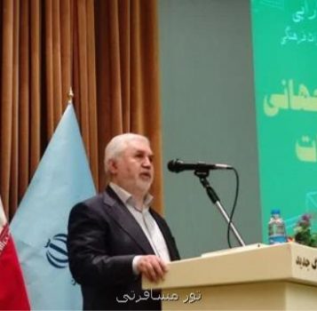 معاون وزیر میراث فرهنگی خبر داد ثبت انجمن خیرین میراث فرهنگی کشور