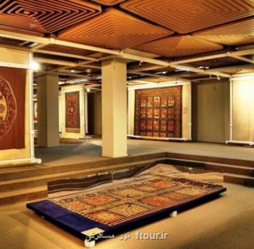 فرش های موزه فرش ایران تعویض می شود
