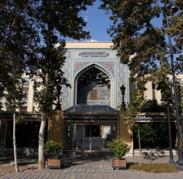 پس از یک دوره بیماری؛ رئیس کتابخانه و موزه ملی ملک درگذشت