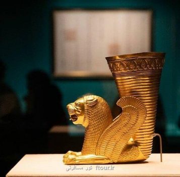 به دلیل استقبال مردم چین از نمایشگاه ایران؛ بلیت نمایشگاه شکوه ایران باستان درچین تا ۲هفته آینده پیش فروش شد