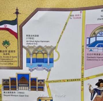 گام هفدهم نمایشگاه گردشگری ، ۳۰ اصفهانی ها برای گردشگران چینی نقشه کشیدند