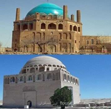 دو بنای همشکل در ایران و ترکمنستان را بشناسید