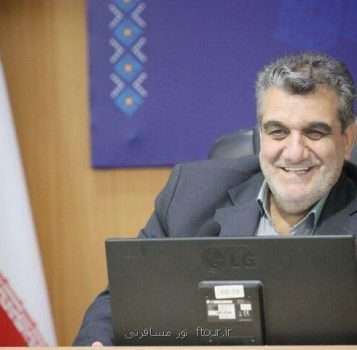 تشکیل شورای محوری برای ثبت جهانی روستای قلعه بالای شاهرود