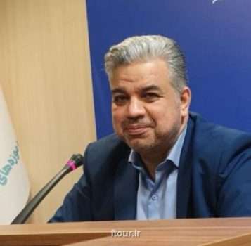 رونمایی از ۶۳ سکه تاریخی منقوش به نام پیامبر (ص) برای نخستین بار