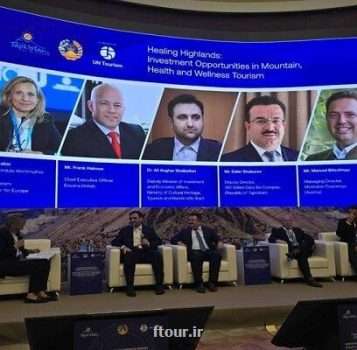 شالبافیان: ایران آماده جذب سرمایه خارجی در عرصه گردشگری تندرستی است