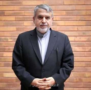 روستاهای سهیلی قشم، شفیع آباد کرمان و کندلوس مازنداران ثبت جهانی شدند