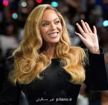 بیانسه به جمع میلیاردرها پیوست