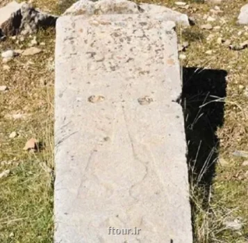 گورستان های باستانی ملکشاهی یادگار عصر آهن