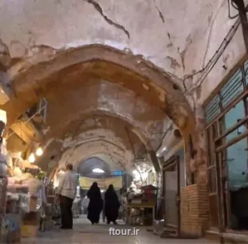 مشارکت کاسبان و مسئولان برای مرمت و احیای بازار سنتی یزد