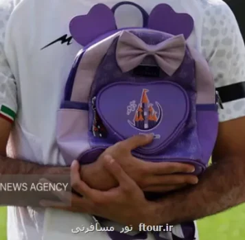 راه اندازی موزه ملی کودکان میناب و تولید اپلیکیشن دوست شهید من