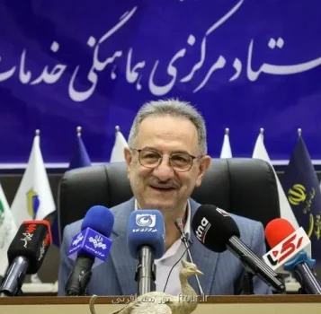 رونمایی از سه رویداد گردشگری با محور دیپلماسی فرهنگی