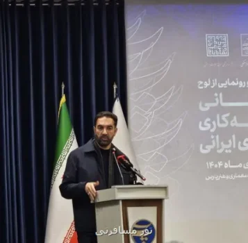 ۵۸ پرونده در لیست موقت ایران برای ثبت جهانی