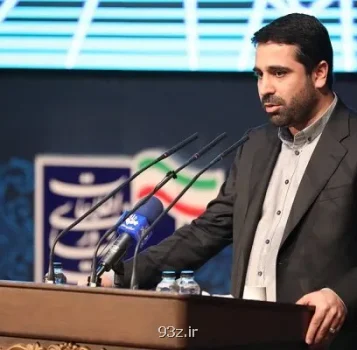 آقامیری: موفق شدیم پایانه های استارلینک را از کار بیندازیم