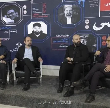 ایستگاه مترو در جوار مسجد جامع عتیق معماری معاصر چقدر عقب می نشیند؟