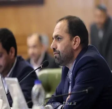مشکل گردشگری تهران کمبود زیرساخت نیست، پراکندگی در سیاستگذاری است